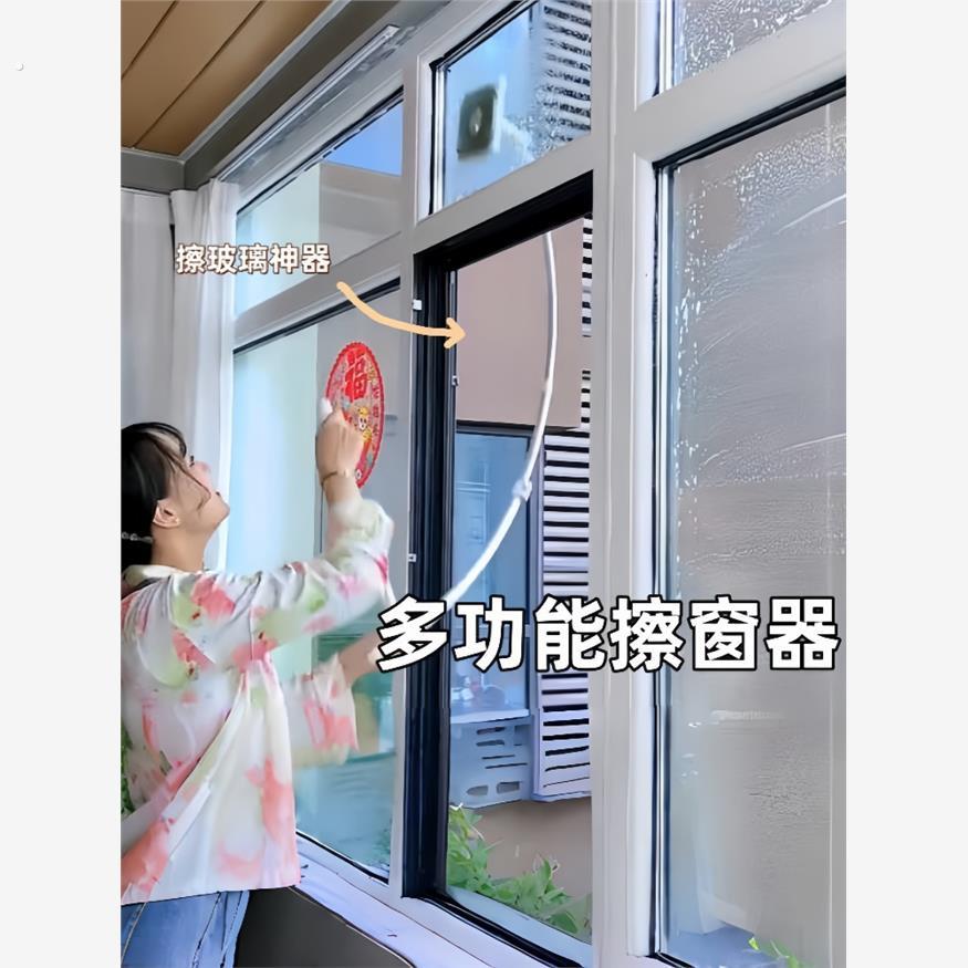 家用擦玻璃清洁神器双面高层窗外窗户清洁器窗外专用可伸缩杆刮洗