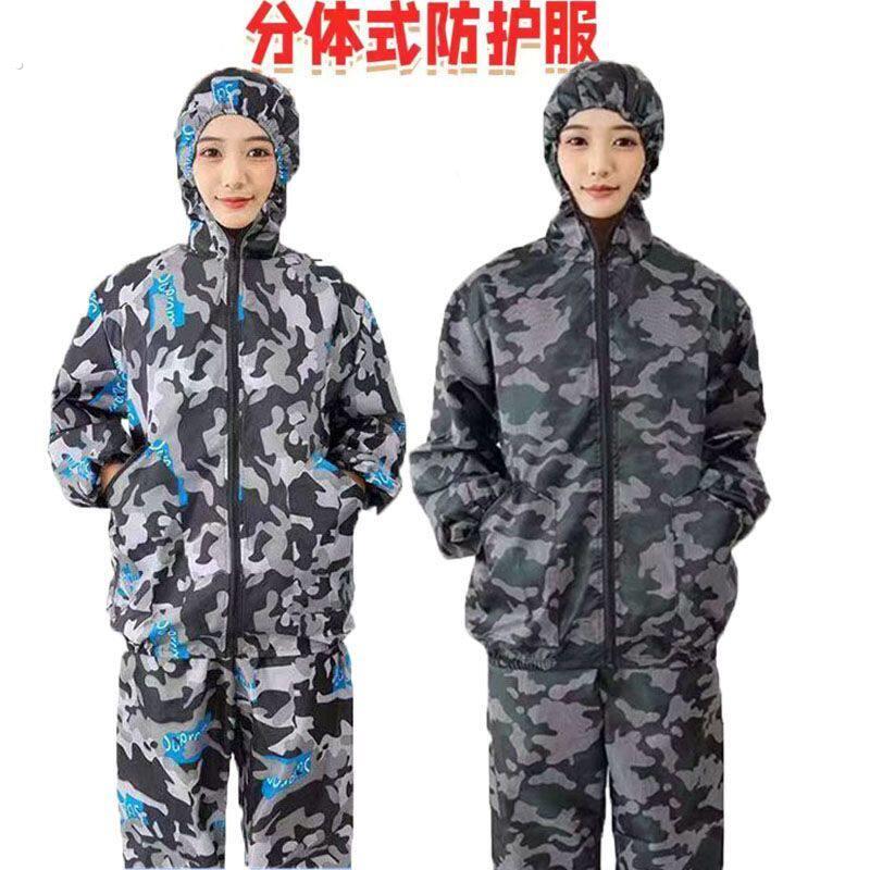 防尘工作服工地干活男女防油透气灰尘套装防护衣两件式耐磨宽松耐