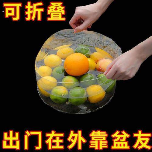 一次性折叠盆户外折叠脸盆便携式透明旅游用品水桶户外旅游神器