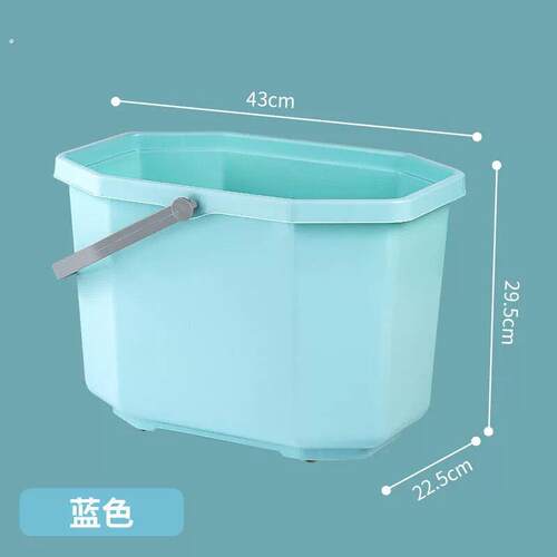 加厚多功能拖把桶家用长方形墩布桶平地拖手提塑料单桶洗车清洁桶