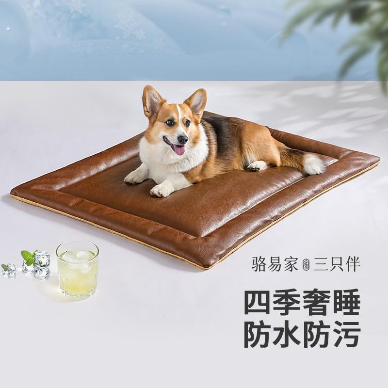 防水狗狗垫子夏季降温皮革垫狗狗垫子可擦易清洗不粘毛宠物用品