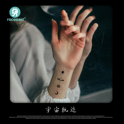 宇宙星体纹身贴纸防水持久小图案装饰贴纸手腕个性贴纸