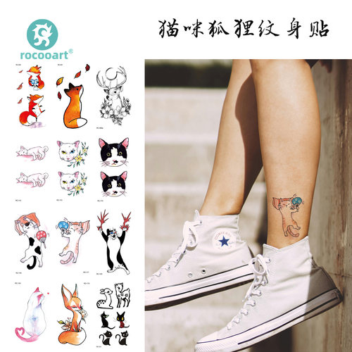 猫咪狐狸纹身贴可爱动物防水持久