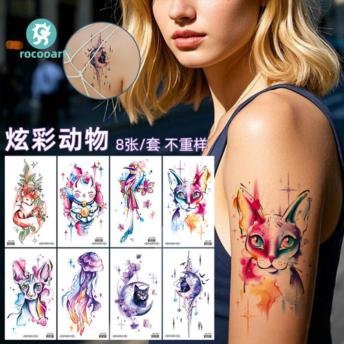 炫彩猫咪纹身贴纸8张持久防水