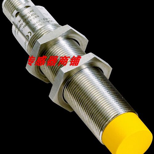 现货热销全新施克非接触式安全开关传感器IN40-D0303K【实物拍摄