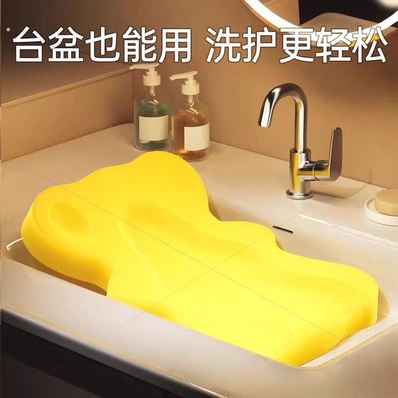 洗澡躺托婴儿海绵垫新生儿浴架澡盆网兜浴垫座椅通用宝宝洗澡神器