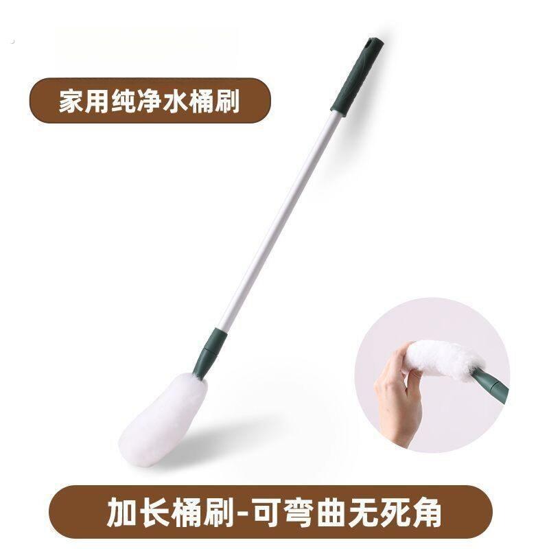 水桶刷子纯净水桶刷加长刷桶洗桶神器矿泉水桶刷长柄桶装水清洁刷