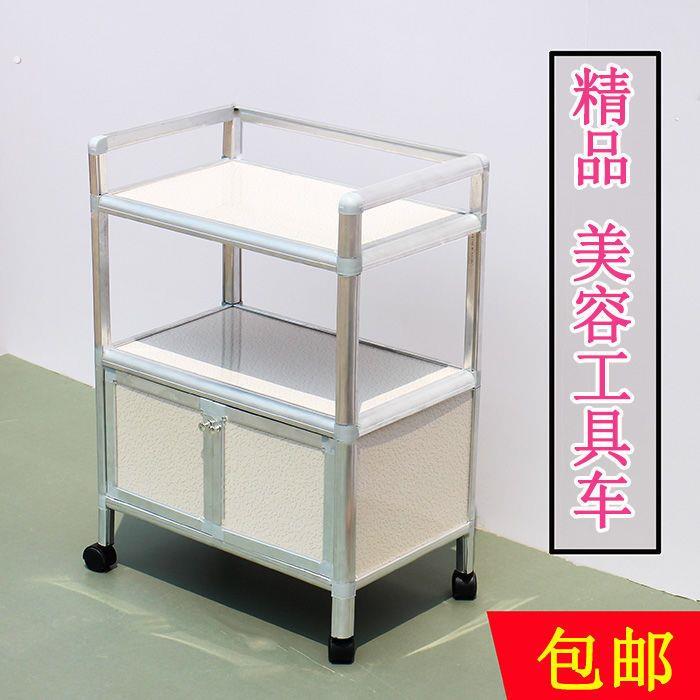 多功能美容店小推车美甲车纹身车足疗工具车幼儿晨检车厨房置物架