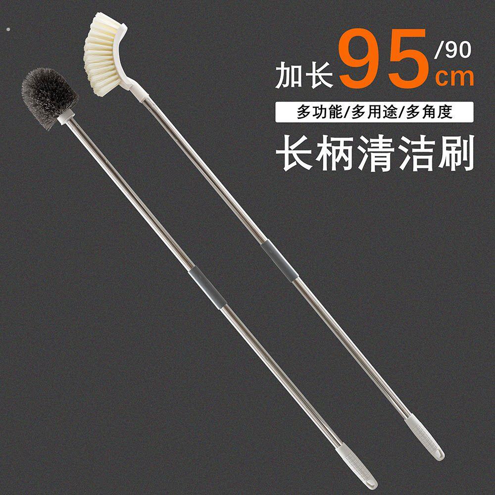 超长不锈钢创意加长杆洗厕所蹲坑马桶刷子清洁化妆室长把柄蹲厕刷