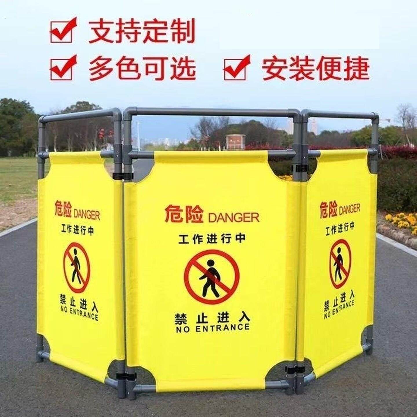 施工围挡工地冲孔围栏挡板道路工程修路铁皮护栏可移动围挡板
