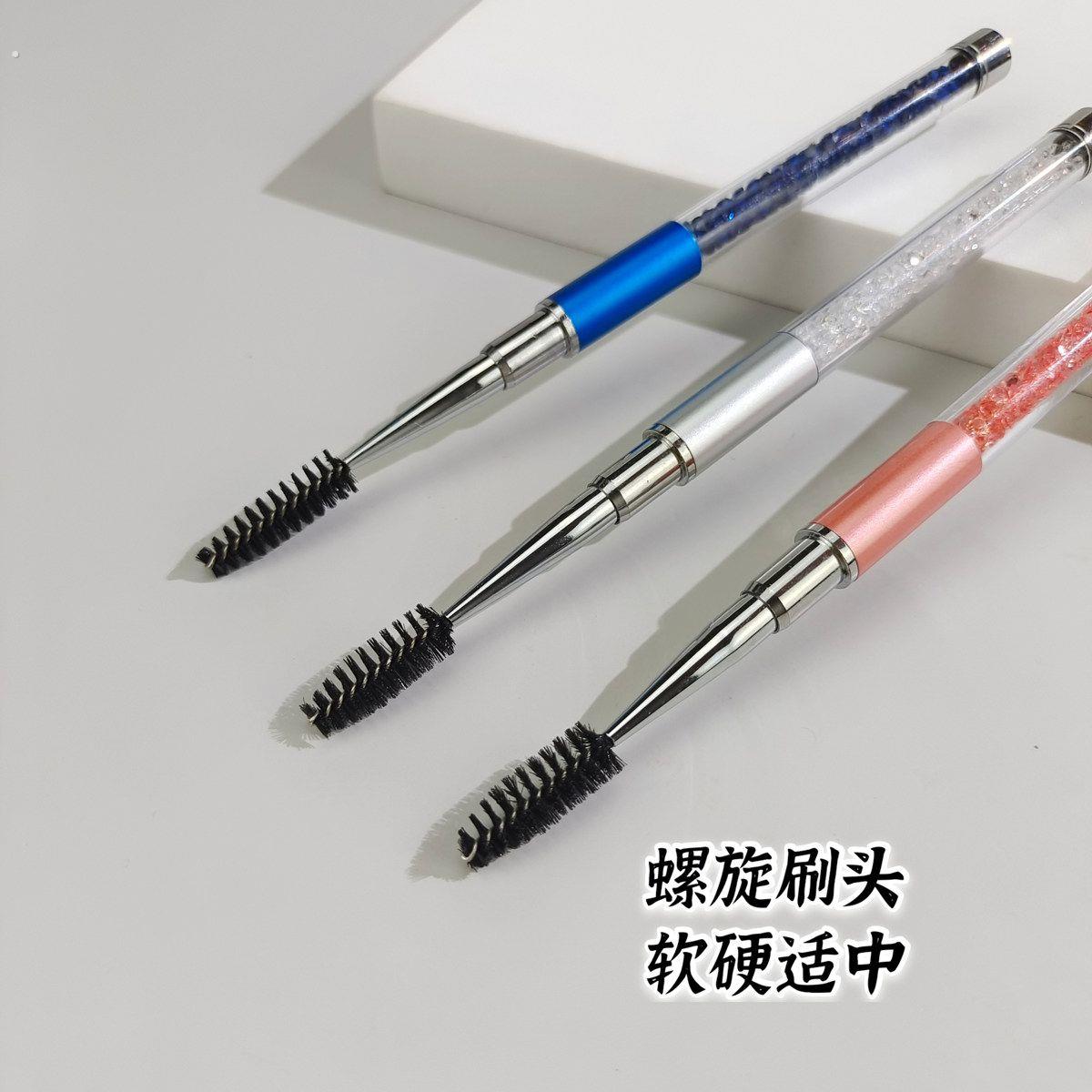 眉刷带盖子有盖螺旋睫毛刷可携式水钻杆螺旋状睫毛梳眉毛专用刷子