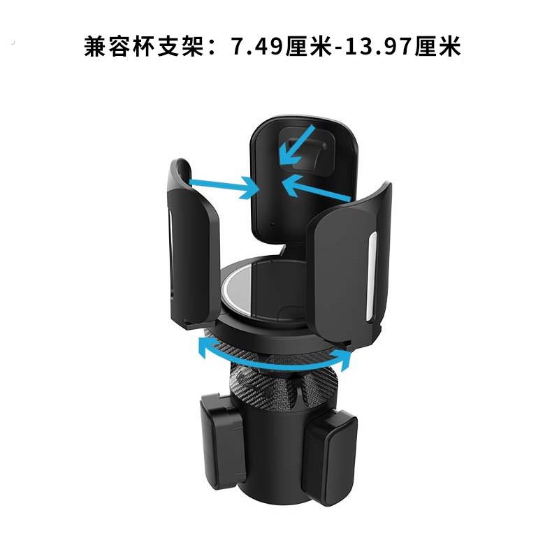 车载水杯架大号多功能车内中控超大号大货车水壶支架汽车杯托固定