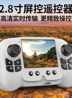 屏控四轴飞行器高清带灯光翻滚无头模式三档变速耐摔设计
