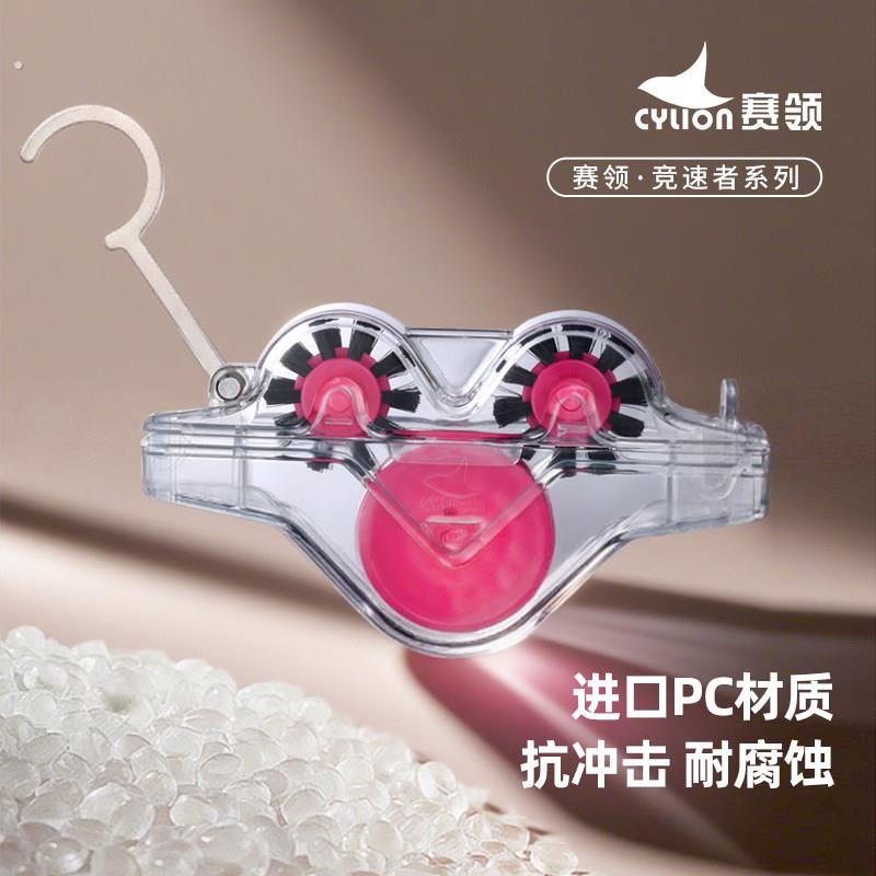 自行车青蛙洗链器挂车无需手持清洗器山地公路车清洁保养工具