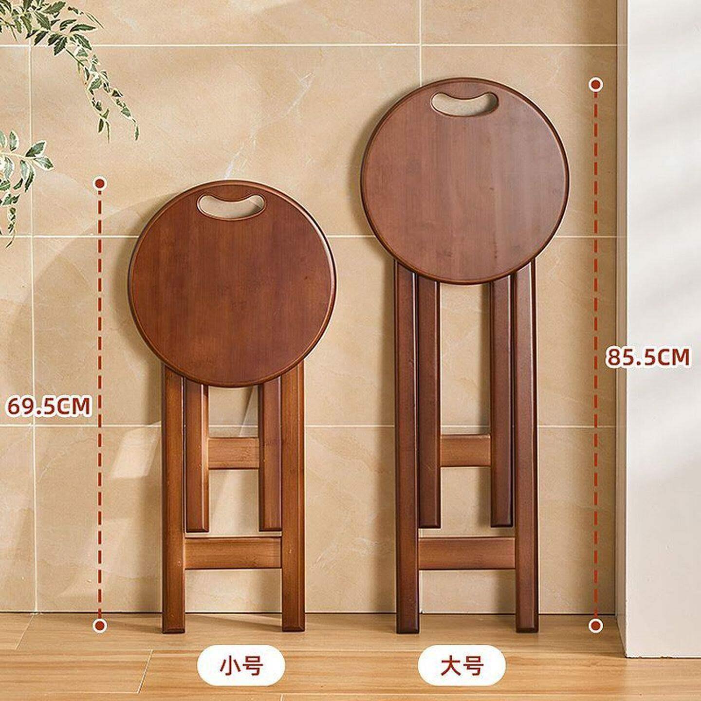 简约现竹制可携式吧台高凳户外厨房两用折叠高凳子加高椅摆摊可折