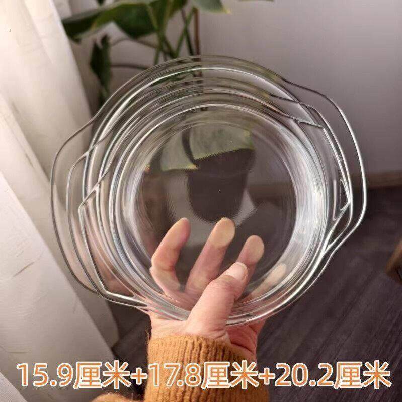 耐热高硼硅玻璃盖耐热玻防溅微波加热盖烤箱蒸锅透明盘带盖子有盖