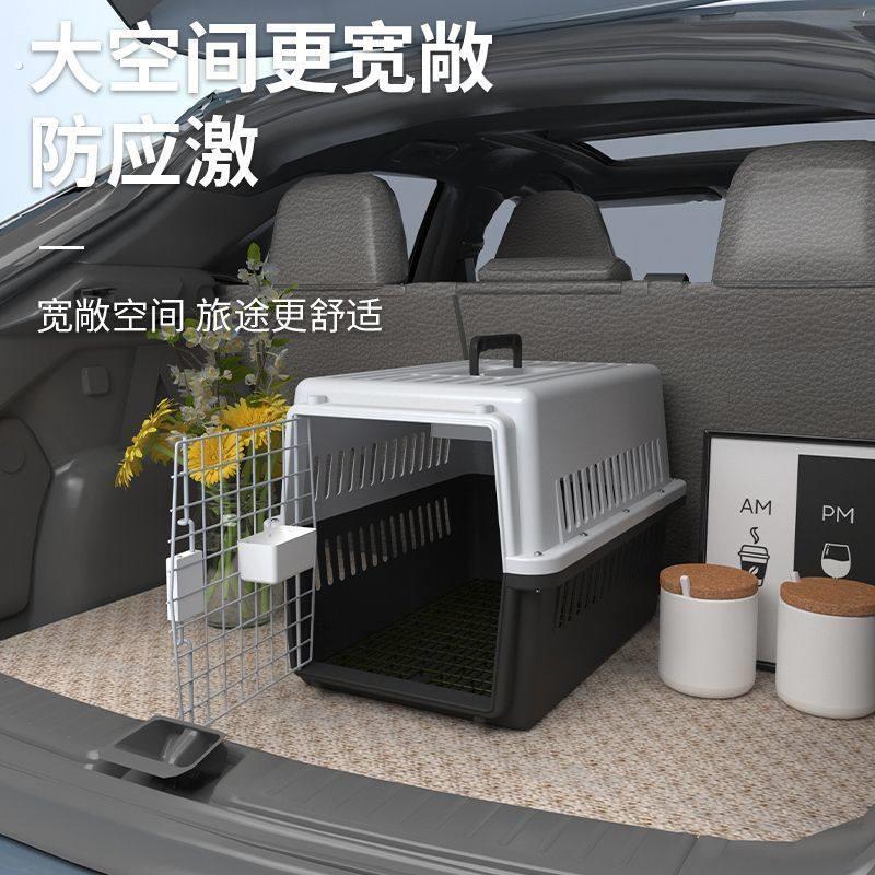 兔子专用笼子家用室内可携式宠物通用笼子大号手提外出豪华箱子用