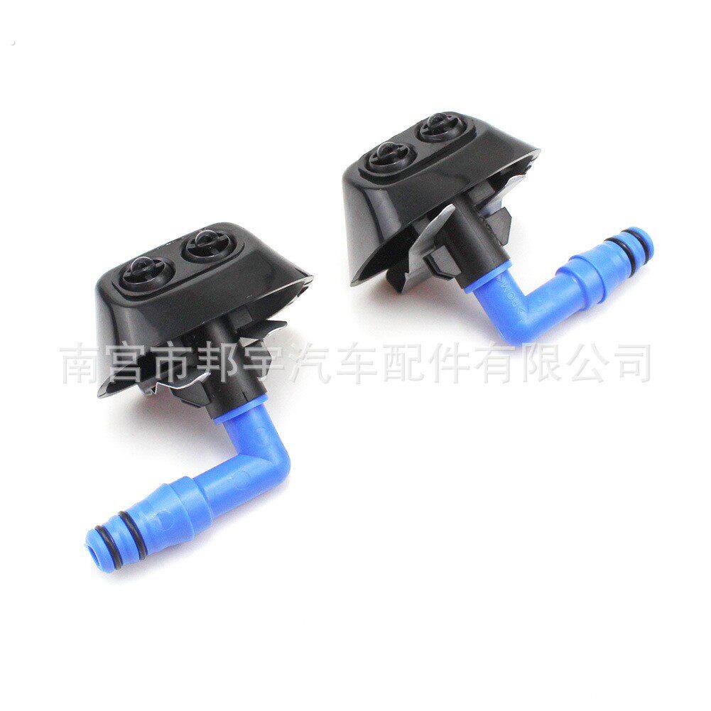 适用萨博9-3 前大灯大灯清洗器喷水嘴12803972 12803973大灯喷头