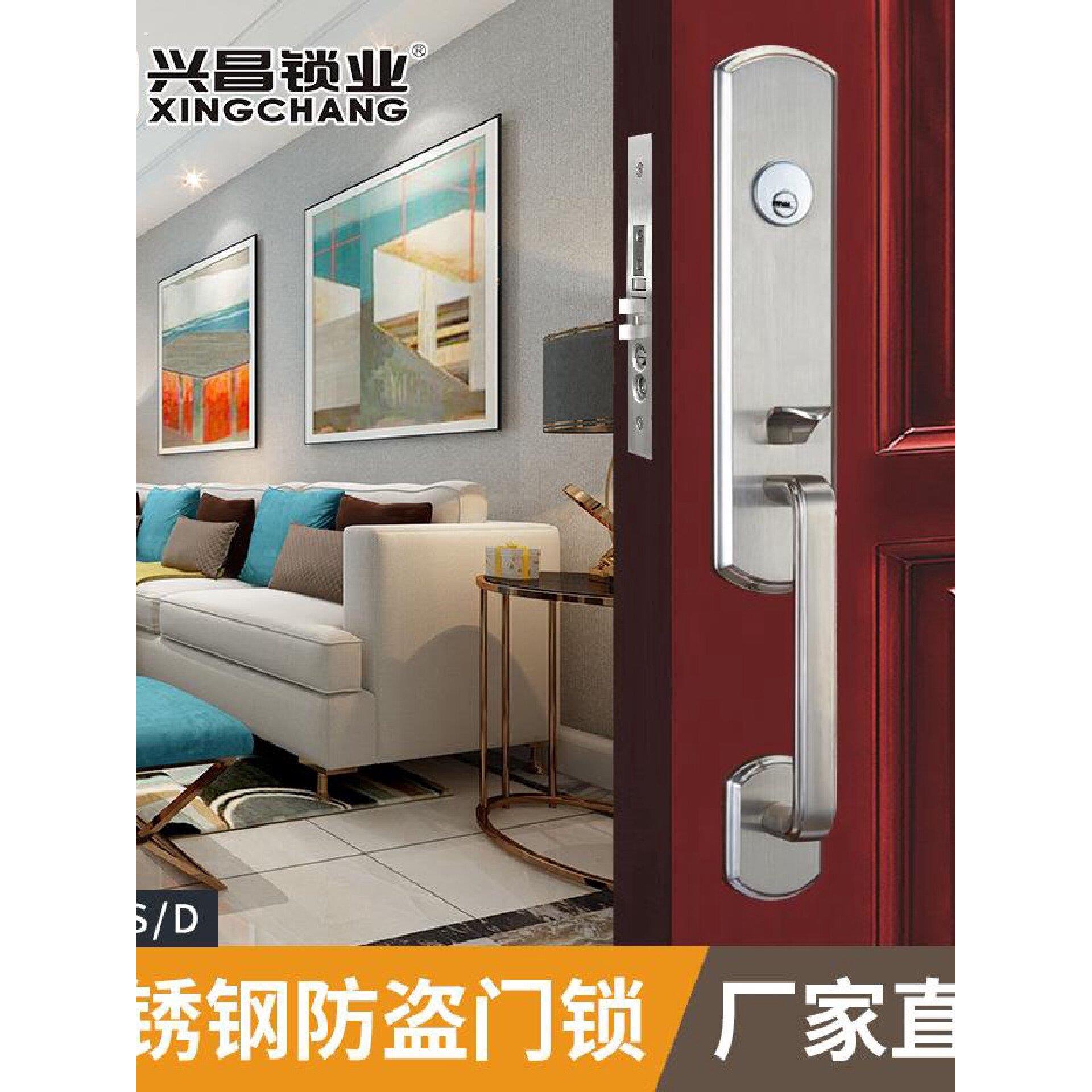欧式大门锁别墅实木大门仿古把手美式执手门锁室内双开大门锁