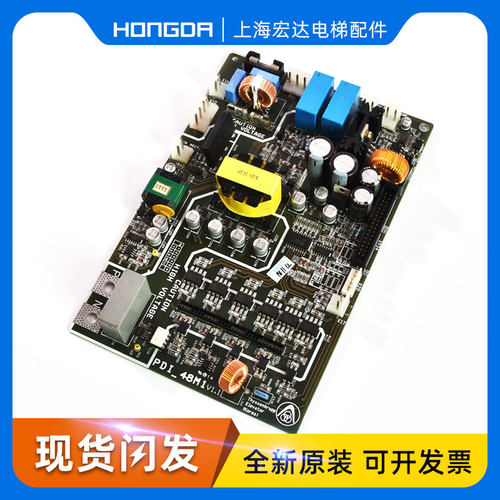 蒂森电梯CPIK-48M1蒂森变频器驱动板 PDI-48M1v1.0 PDI-48M4 原装