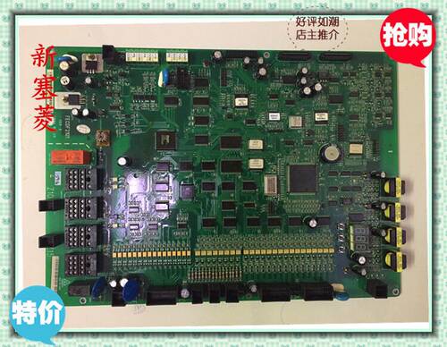 全新日立电梯GVF2/GVF3/HGP梯MCUB01主板/MCUB02主板(FECDF21U1)
