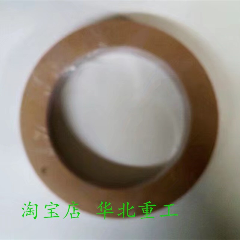 铲车轮毂垫片 柳工/夏工/龙工/临工/装载机轮边密封垫