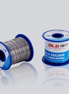 强力焊锡丝 3号 带松香 0.5/0.8/1.0/1.2/1.5/2/2.3mm粗(450g)