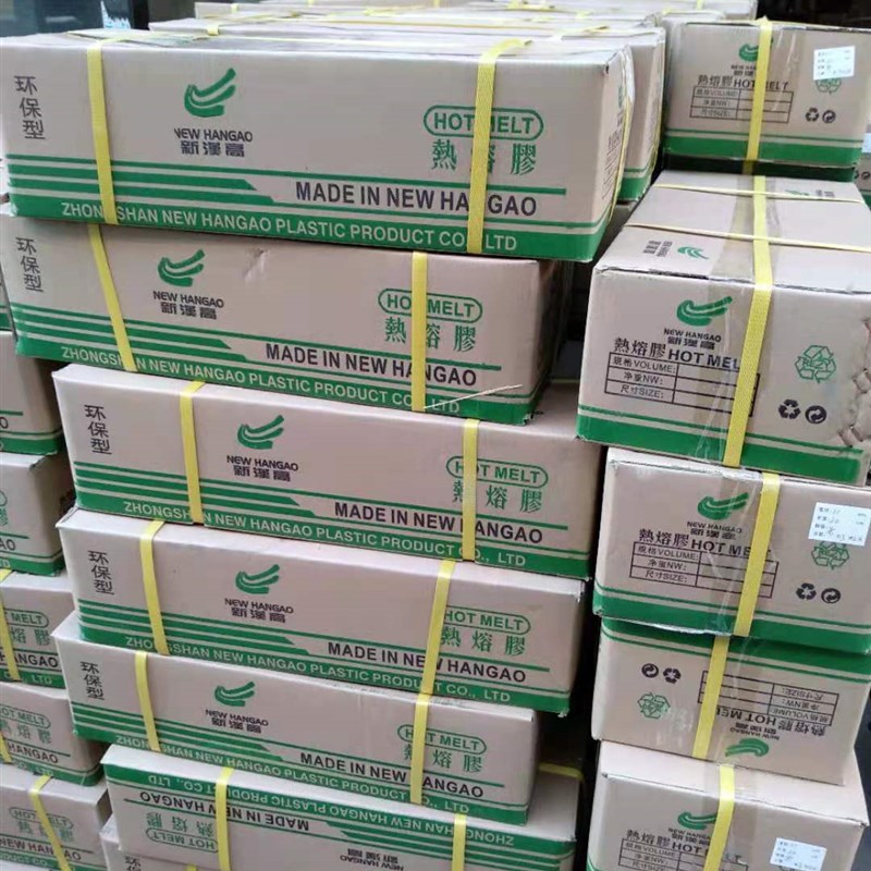 包邮透明环保型热熔胶棒高品质胶条 胶枪整箱7 mm 11mm高粘性