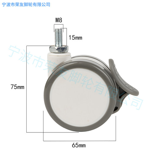 医疗家具脚轮2.5寸灰色PU双片轮丝杆M8x15万向刹车轮静音M10x20