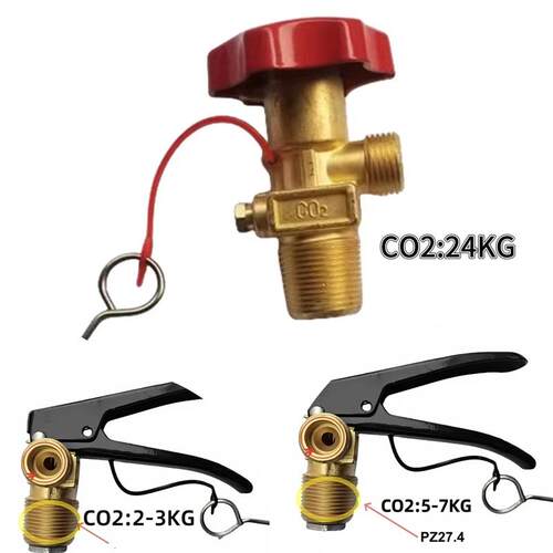 2公斤3二氧化碳24KG推车灭火器机头灭火器配件消防器材维修阀门24