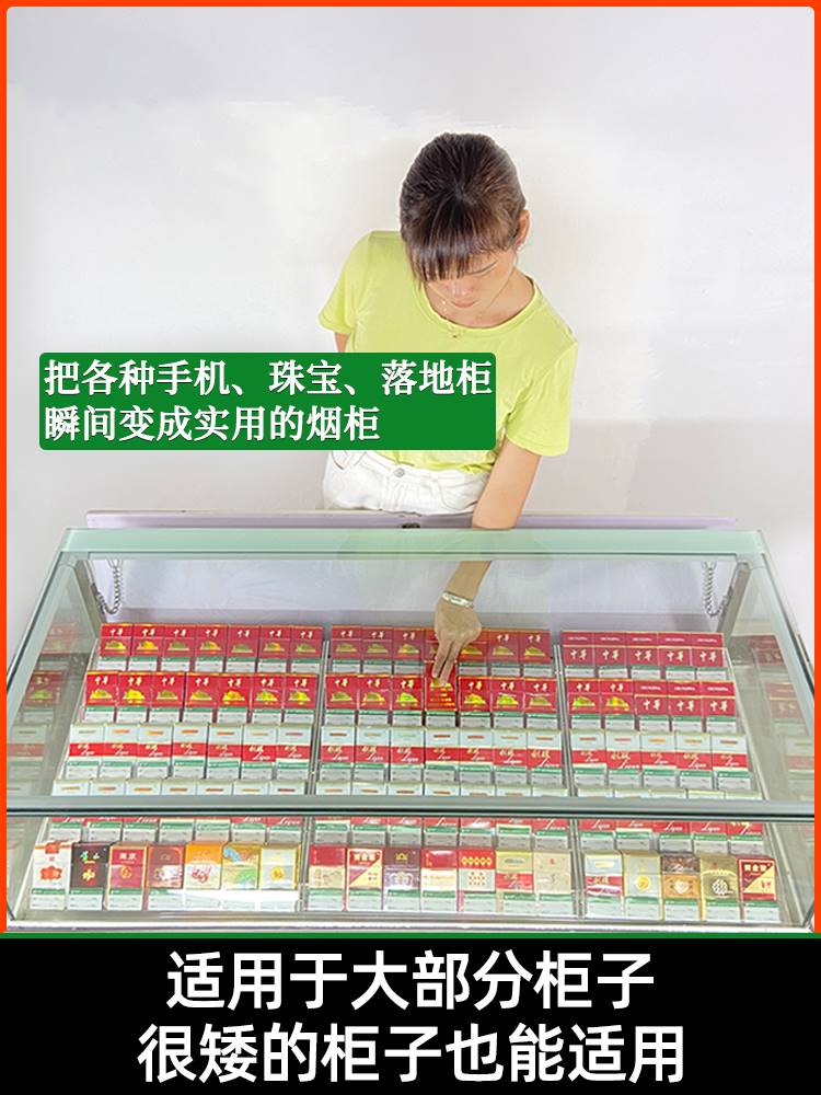 倾斜面斜坡式小卖部便利店超市摆放售卖烟盒香烟架子展示架烟草柜