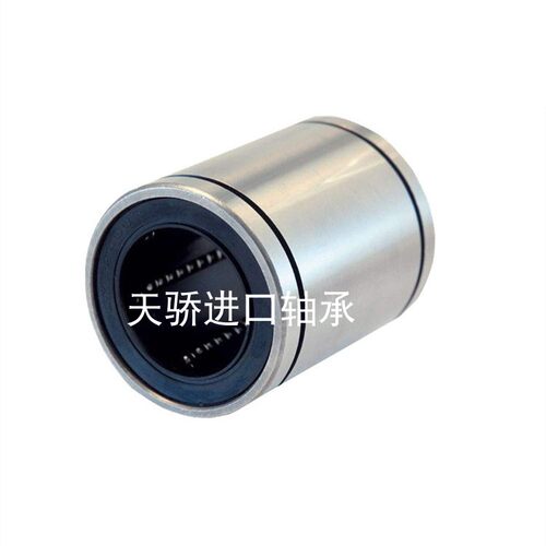 进口质量切边法兰直线轴承LMH6 8 10 12 13 16 20 25 30 35 40UU