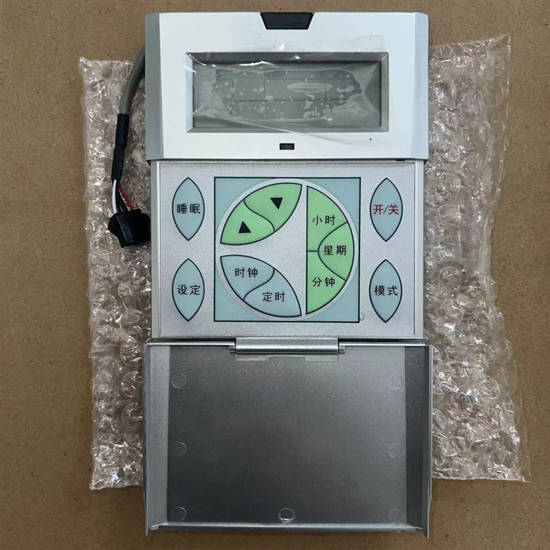 麦克维尔空调操作面板APW04B