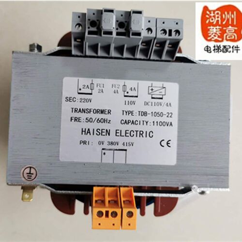 电梯配件 专用变压器TDB-1050-22/HAISEN全新质保一年安装工程