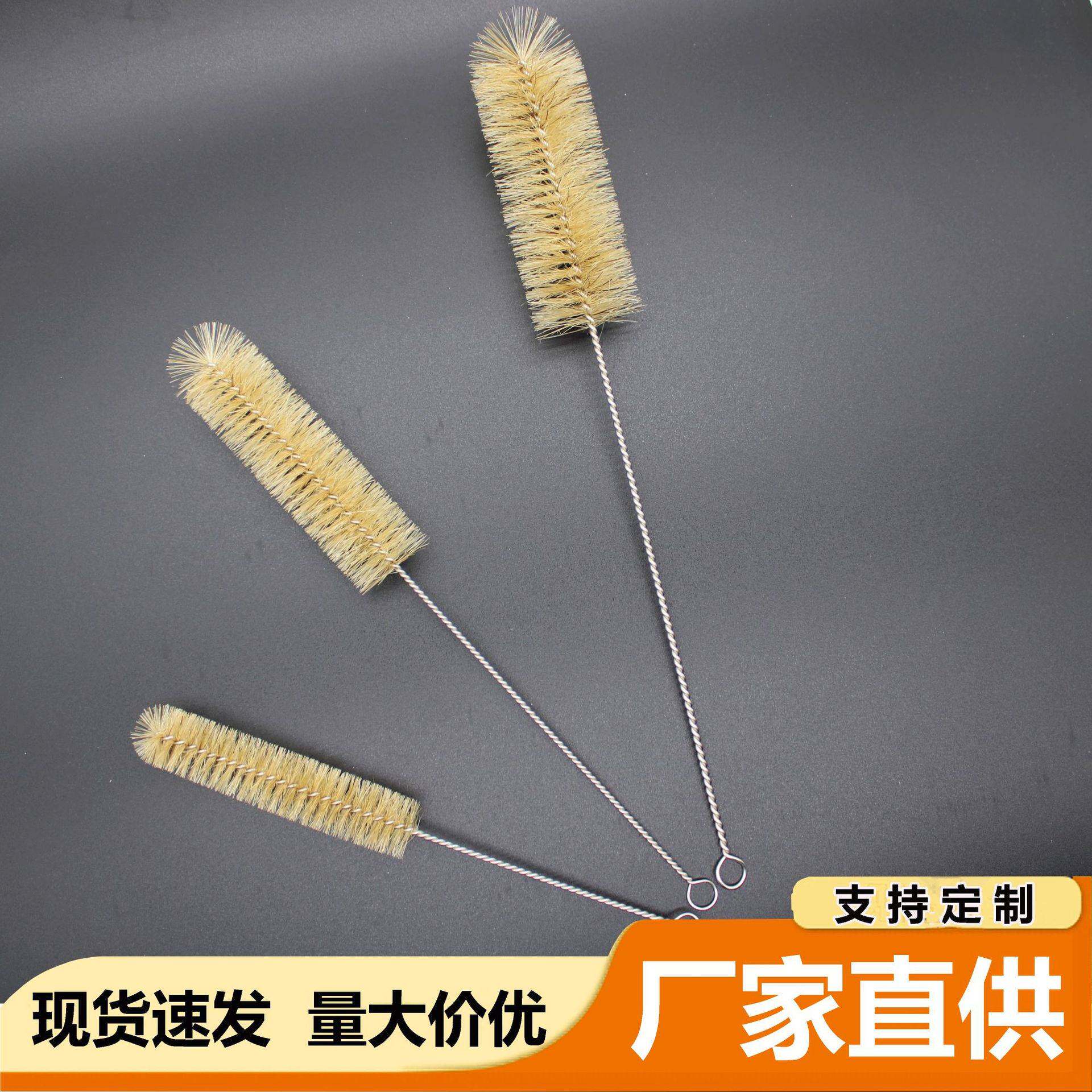 试管刷洗瓶刷量筒刷锥形瓶刷刻度吸管刷实验室烧杯刷猪鬃清洁毛刷