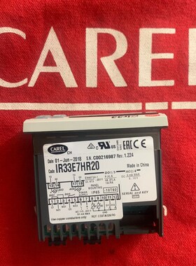 意大利卡乐温控器 IR33E7HR20