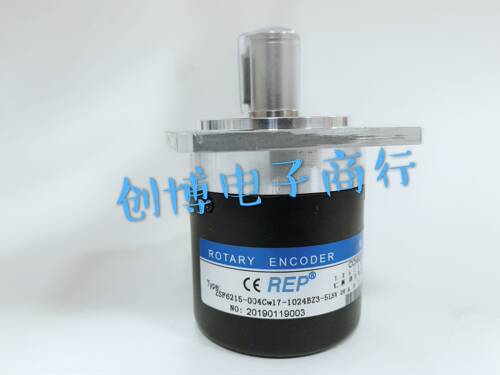 ZSF6215-004Cw17-1024BZ3-5L数控机床主轴光电编码器