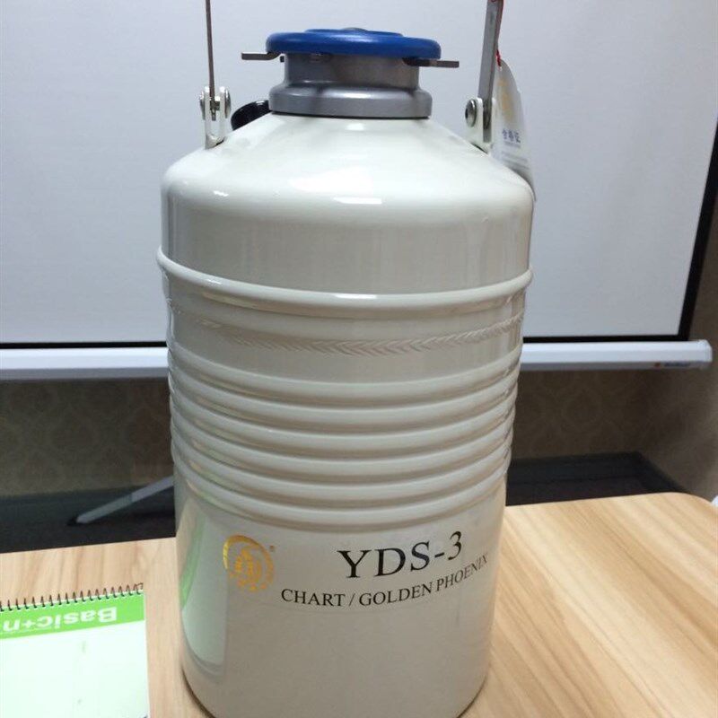 金凤液氮罐YDS-10冒烟液氮冰淇淋大容量175-216大口径牛冻精罐65L