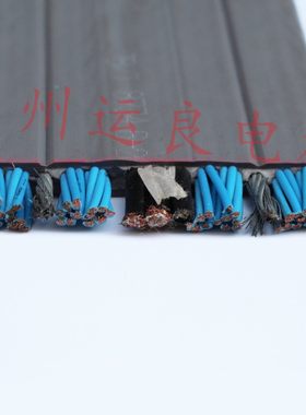 广日电气电缆线电梯专用60芯带屏蔽带钢芯扁电缆随行电缆