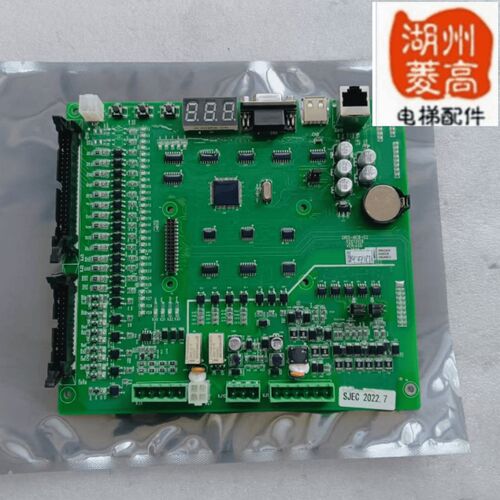 GRIS-MCB-D2默纳克江南嘉捷电梯主板GRIS-MCB-D2新系统电梯配件