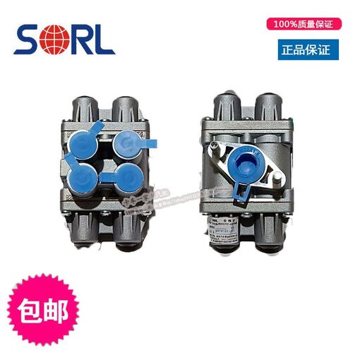 瑞立适用于东风天龙大力神天锦四回路保护阀 空气干燥器保护阀