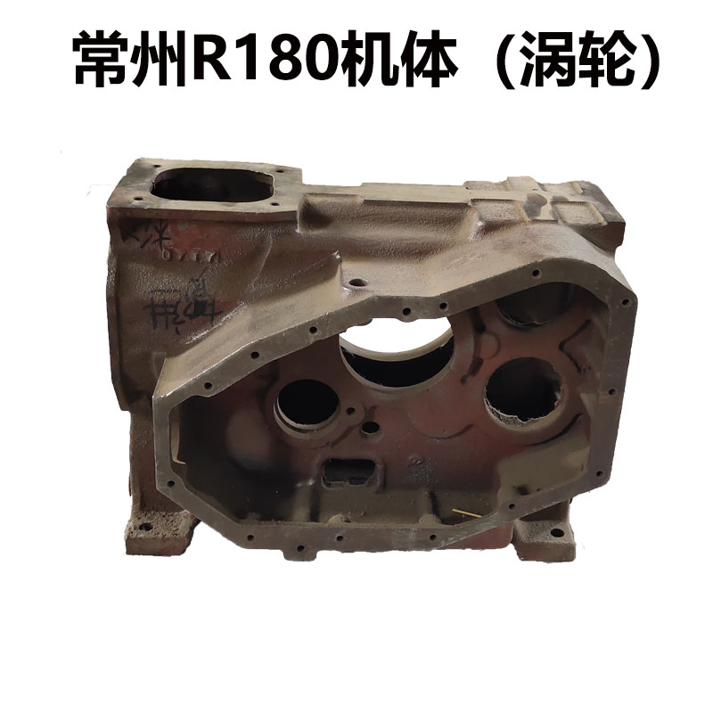 常柴 常发 常州 全椒柴油机 机体 R180 柴油机配件 缸体 机壳