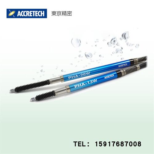 日本东京精密ACCRETECH线规传感器PHA-13/PHA-13W/PHA-13WL