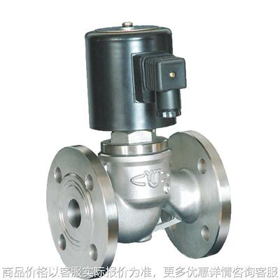 P蒸阀汽电磁不锈钢水法兰过过蒸汽高温 ZBSF-16 DN50 ZBSF-16P65
