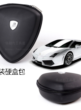 高强度 硬质尼龙EVA工具盒 配套工具展示盒 改装定制零件仪表包