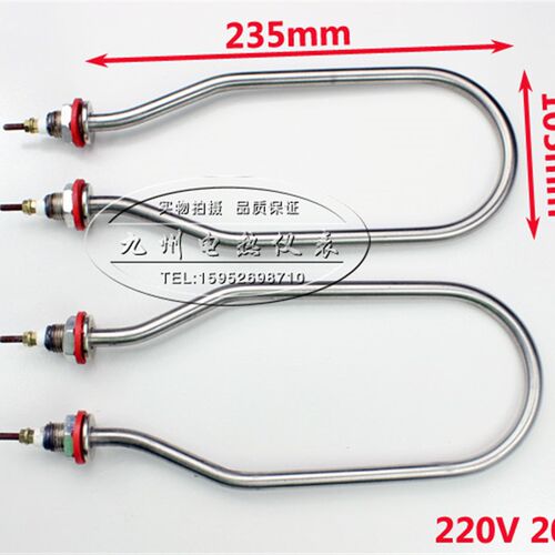 不锈钢发酵箱加热管 醒发箱电热管 配件 加热棒 220V2KW
