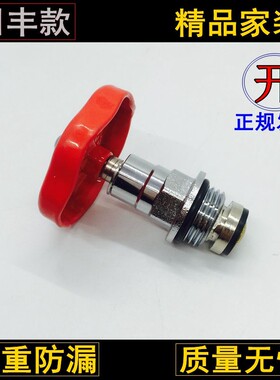 日丰管PPR截止阀芯新款纯铜阀芯DN20 4分精品黄铜阀芯PE截止阀芯