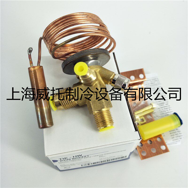 ALCO原装艾默emerson膨胀阀TIE-HW 冷库热泵空调膨胀阀R22含阀芯