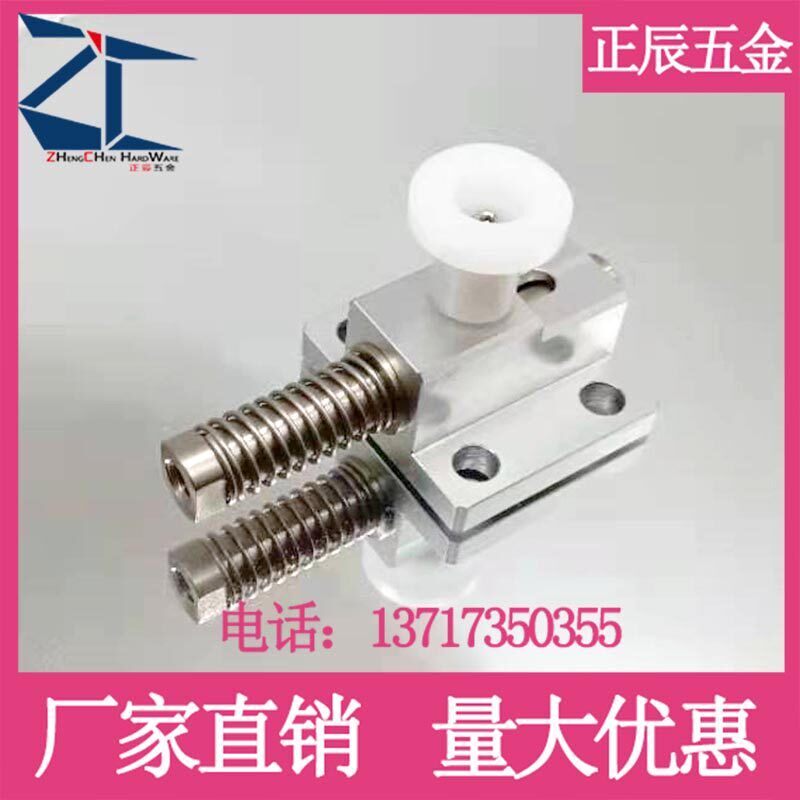 现货替代MSM弹簧侧面夹持器GPL4/5夹具锁紧扣GPH5弹簧定位销 GPX5