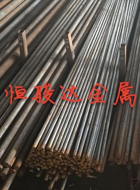 齿轮钢38CRMO钢板钢棒 薄中厚板材 SCM440 4140合金钢 4340钢板